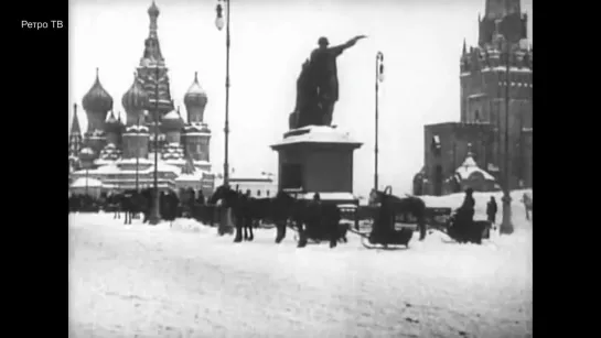 Москва в 1908 году - Российская Империя