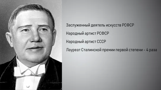 Плохой сигнал. Дудь, Колыма и композитор Задерацкий (СССР, история, факты, статистика)