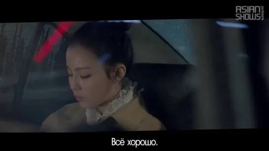 Lee Hi - Breathe [рус.саб]