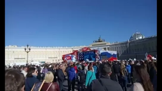 Бесмертный Полк Санкт-Петербург