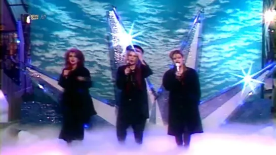 Bananarama [Full HD]