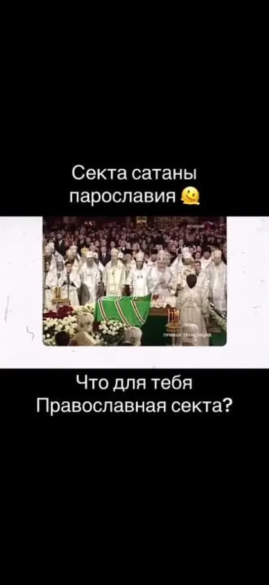 Видео от Алексея Афанасьева