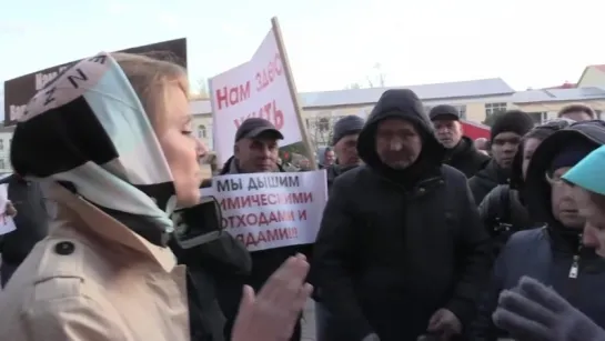 Волоколамск против свалки Ядрово! Пикеты у администрации