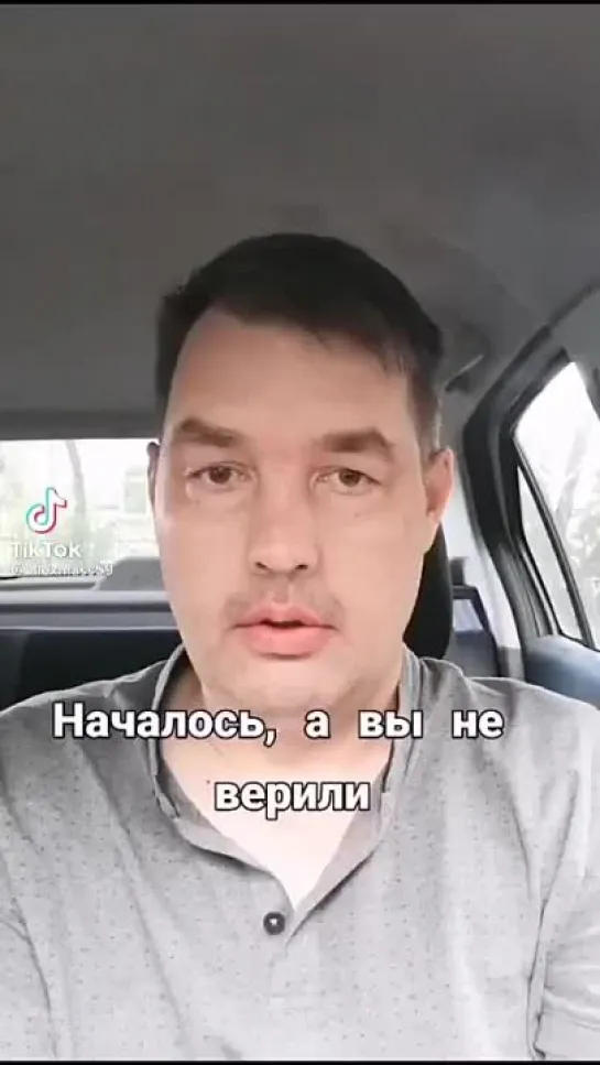 Видео от Светланы Бердаковой