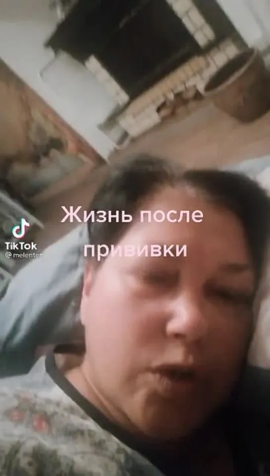 Видео от Анны Михайловой