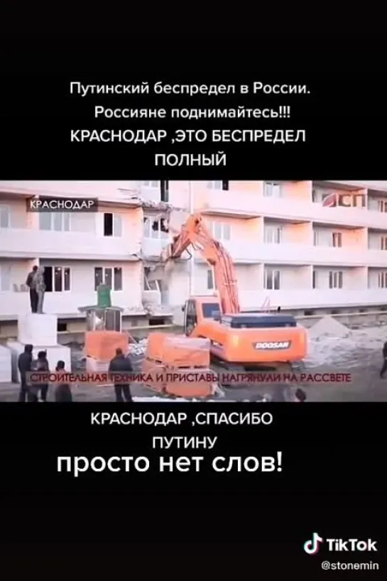 Видео от Светланы Каюковой