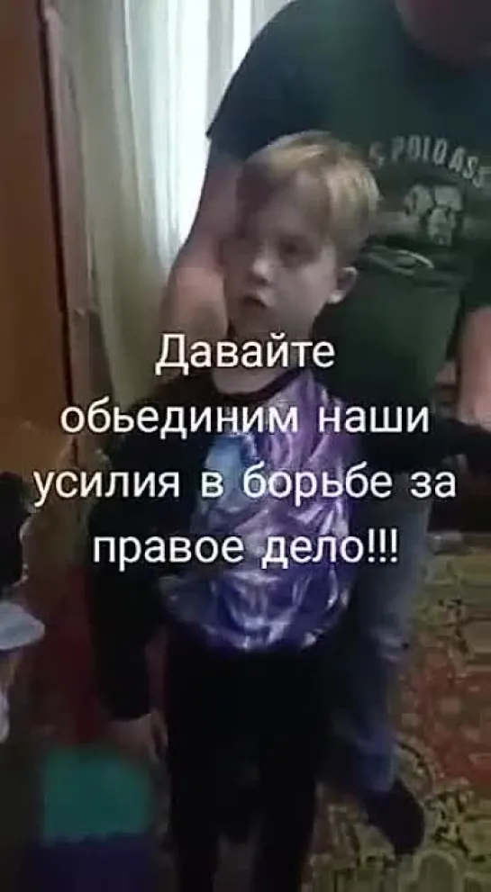 Видео от Ирины Пелиховой