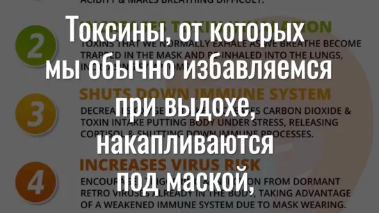 Барановирус - коронабесие. Молодец девушка, отстояла свою точку зрения по поводу лже пандемии!