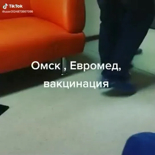 Видео от Независимая Ассоциация врачей