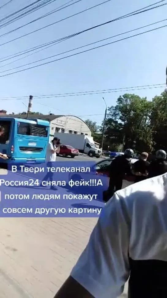 Видео от Валерия Сироткина