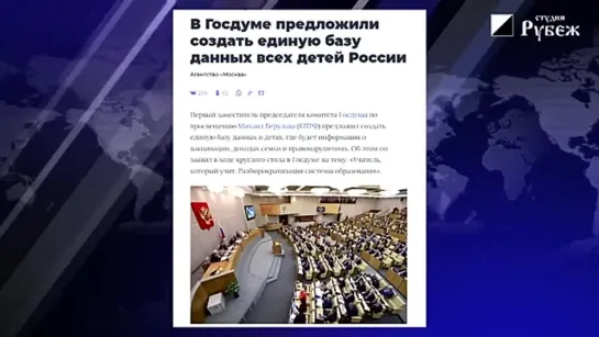 Видео от Валерия Сироткина