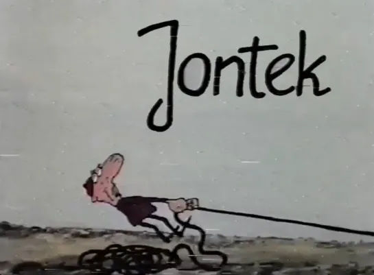 Jontek _ Йонтек (1983) Wiesław Zięba _ Веслав Зеба. Польша