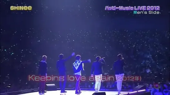 SHINee  - Keeping Love Again [Live]