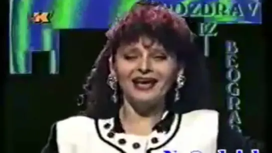 Zorica Brunclik - Ni jedna tuga nije ista (1992)