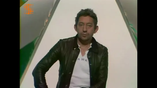 Je suis venu te dire...  Serge Gainsbourg