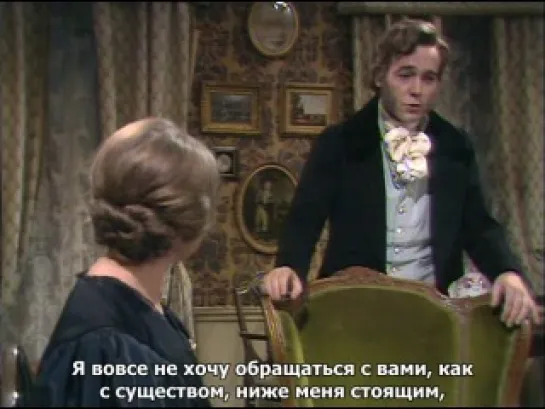 Джейн Эйр / Jane Eyre (1973), 2 серия