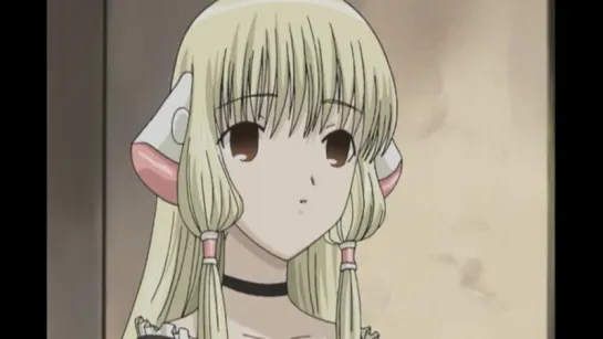 Chobits 23 серия