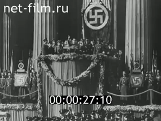 Нац. Германия (1933-1937) Сюжет 2