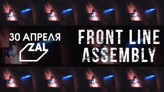 30.04 - Front Line Assembly (Can)