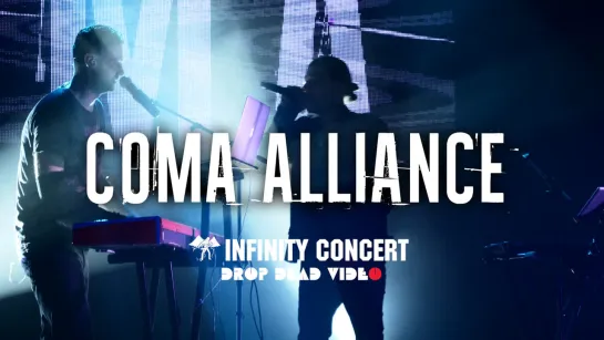 Coma Alliance (DE) в Санкт-Петербурге 15.02.2019