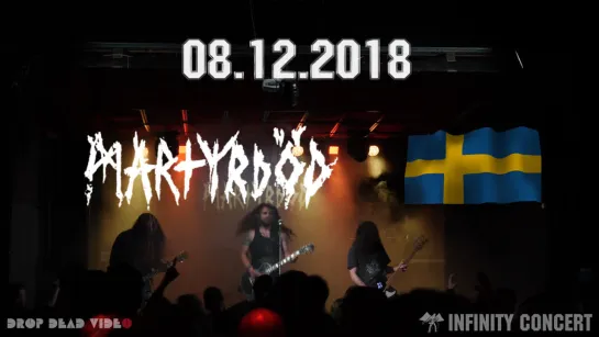 Martyrdöd (Swe) в Санкт-Петербурге 08.12.2018