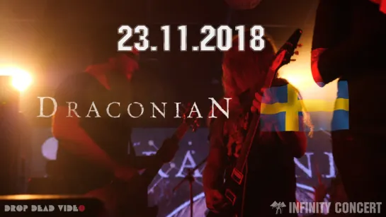 Draconian (Swe) в Санкт-Петербурге 23.11.2018