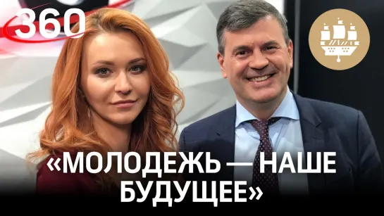 Алексей Комиссаров, глава АНО «Россия — страна возможностей», рассказал о достижениях в Подмосковье