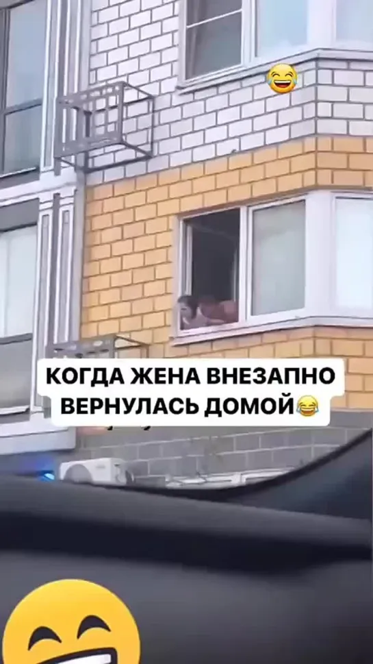 Видео от Никодима Деньгина