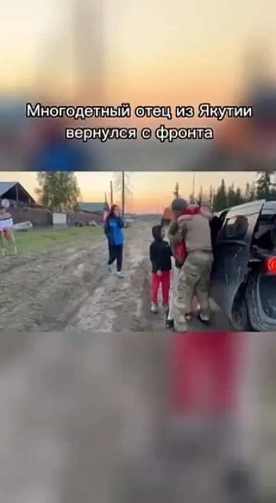 Видео от Никодима Деньгина