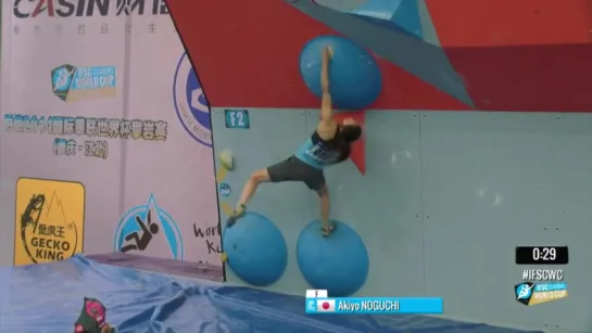 ССШ - Чемпионат по Bouldering (13год)