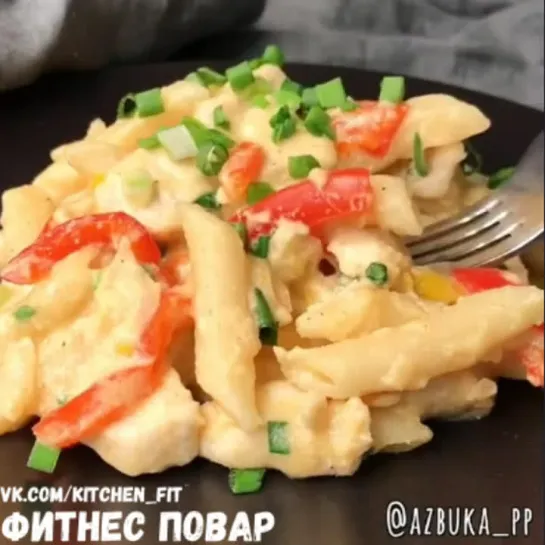 Паста на молоке с курицей: Фитнес Повар