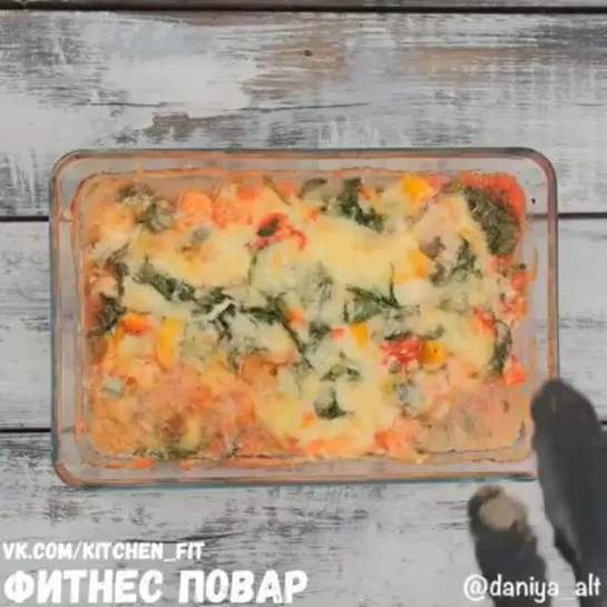 Грудка с овощами: Фитнес Повар