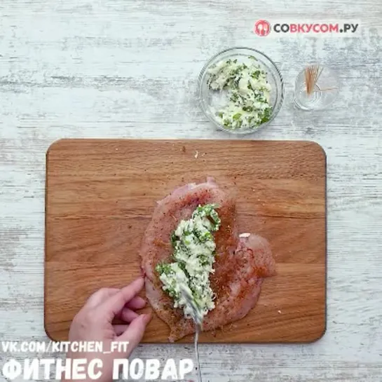 Куриное филе с кабачком: Фитнес Повар