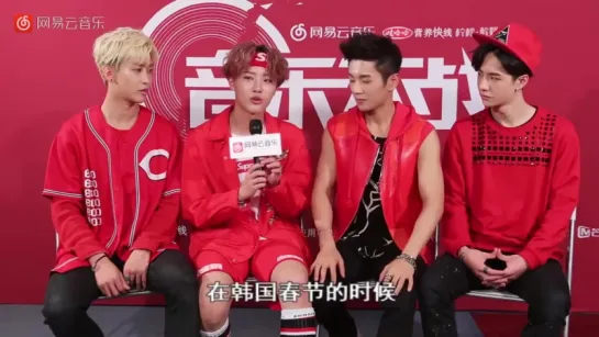 Интервью: UNIQ для NetEase Cloud Music @ 21.08.2015