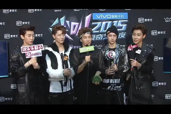 Интервью: UNIQ  @ Scream 2015 iQIYI Night 6.12.14