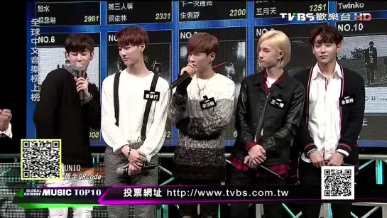 Интервью: UNIQ для TVBS Global Chinese Music 29.11.2014