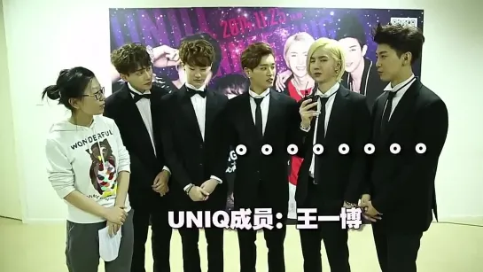 Интервью: UNIQ для Bin Bin You Li Talk Show 25.11.2014