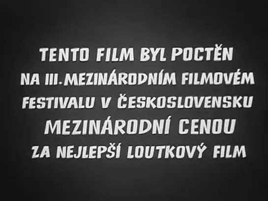 Pan Prokouk filmuje (El señor Prokouk cineasta, 1948)