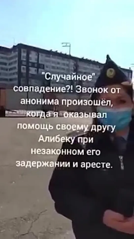 Видео от Мы не цифра..