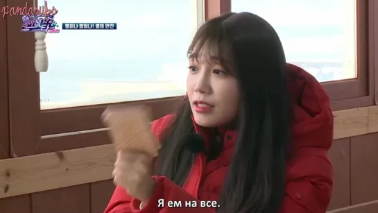 [RUS] Racing Star with Apink EP6