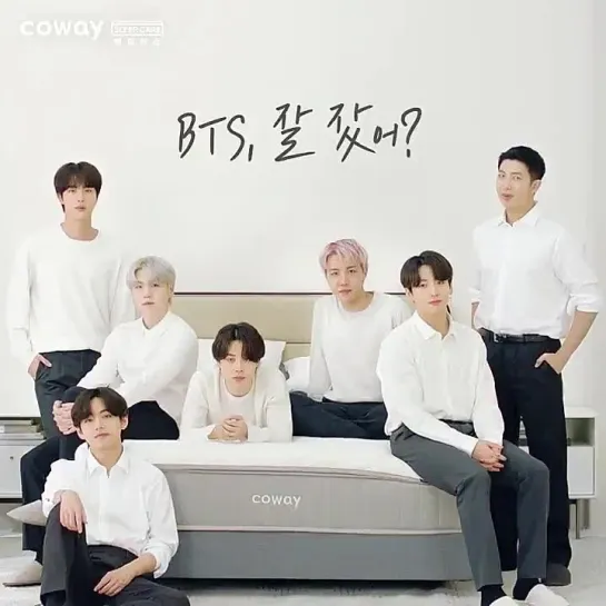 BTS x Coway audio