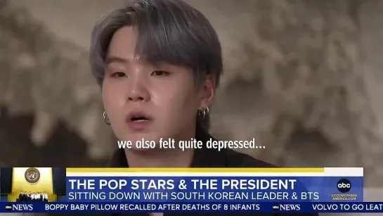 GMA BTS SUGA