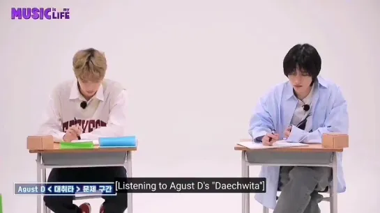 Daechwita x TXT 2