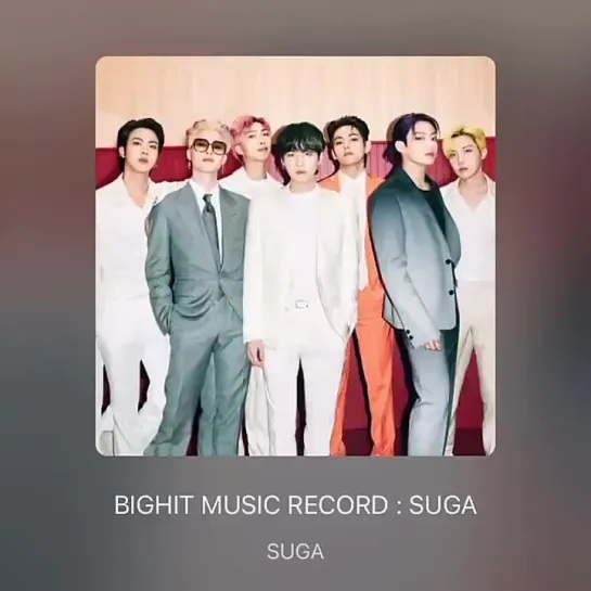 BIGHIT MUSIC RECORD 2