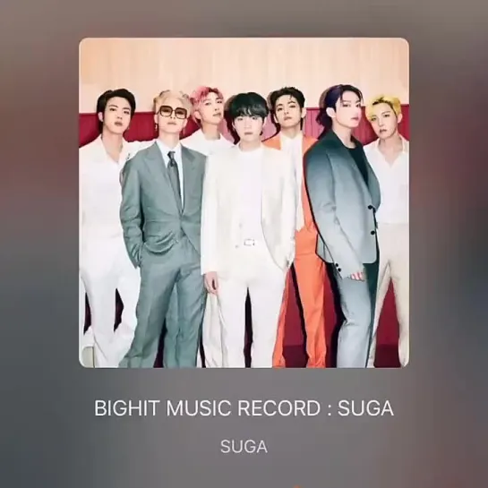 BIGHIT MUSIC RECORD 1