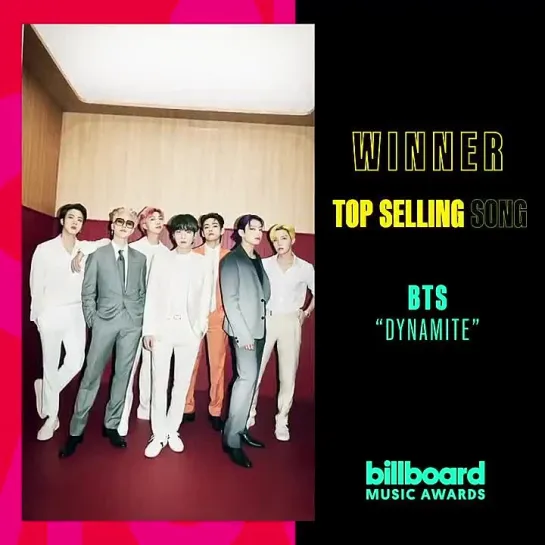 BTS x BBMAS Dynamite