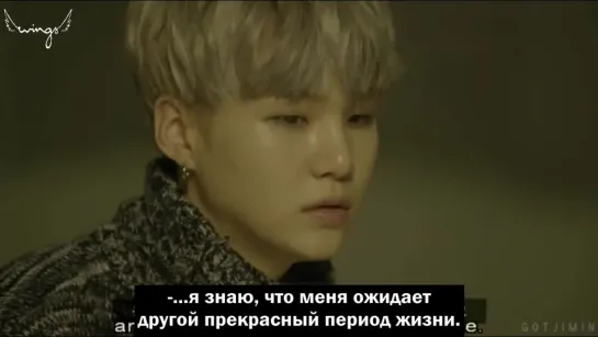 Видео от SUGA | MIN YOONGI | 민윤기 | BANGTAN | BTS