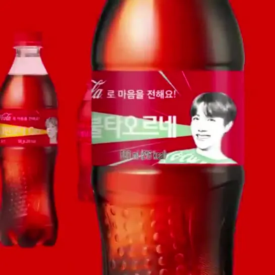 190206 Твиттер Coca-Cola