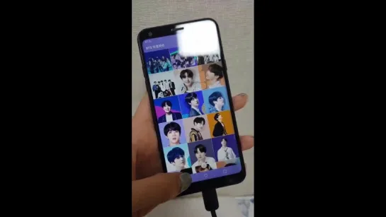 LG Q7 BTS 3