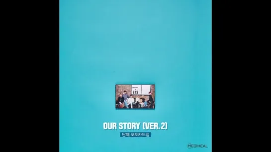 1803 BTS x Mediheal